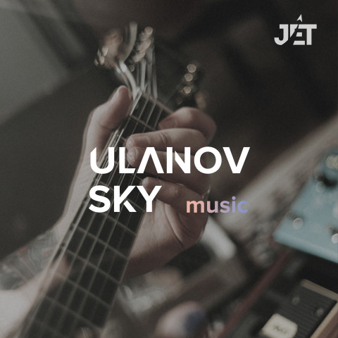 ULANOV SKY, музыкант