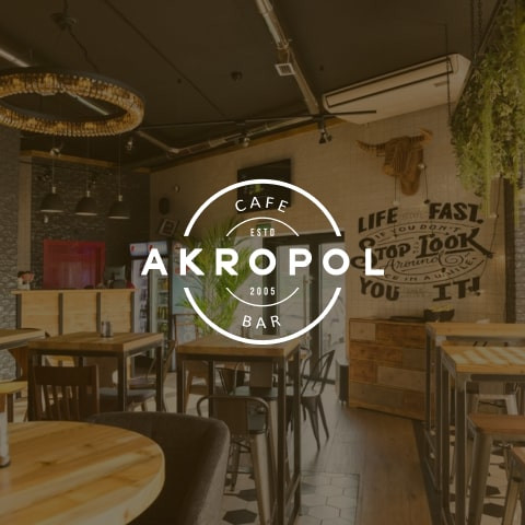 «Акрополь» - сеть кафе в Новороссийске