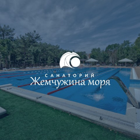 Санаторный комплекс «Жемчужина моря», г.&nbsp;Геленджик