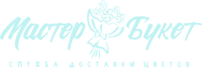 Нам доверяют